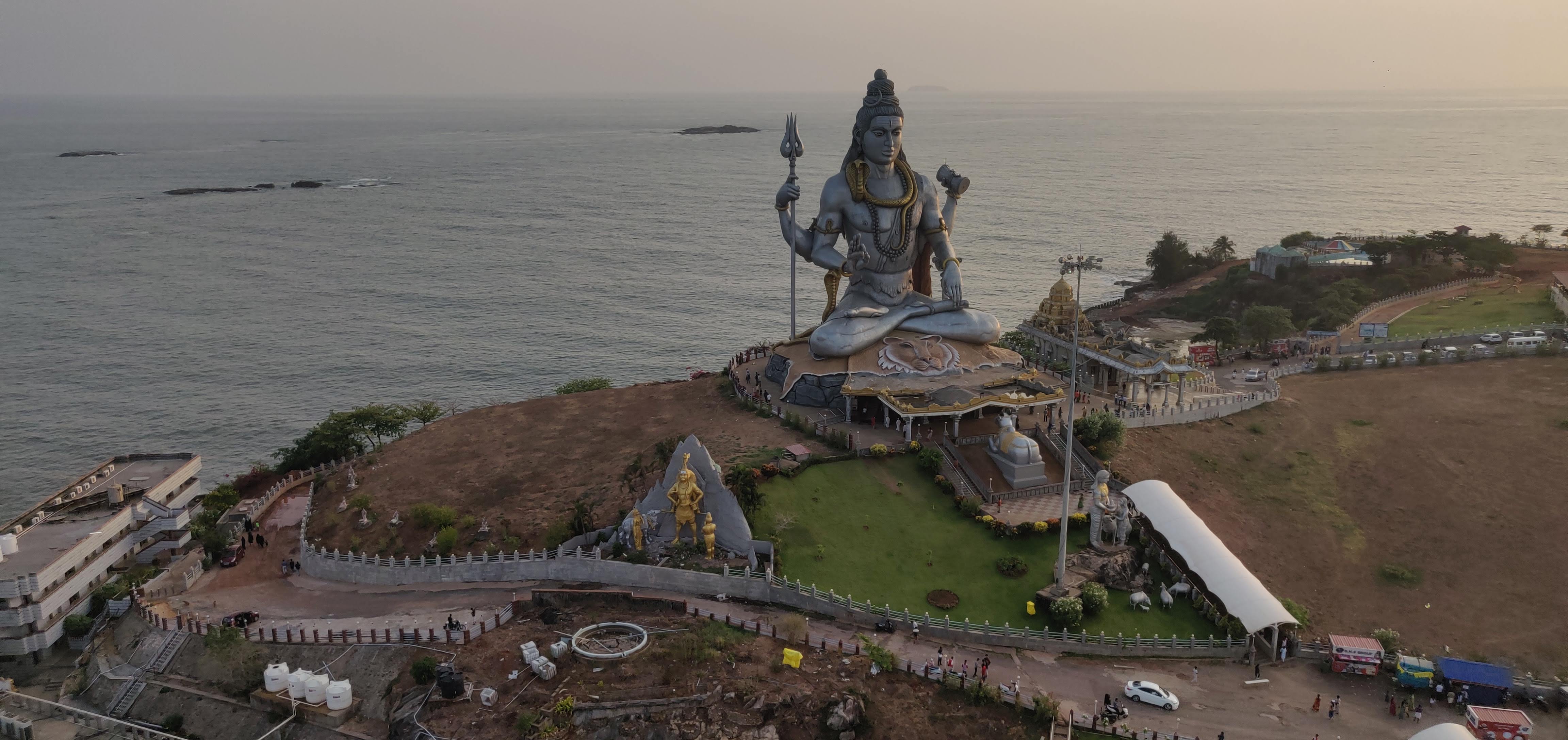 Lord Shiva